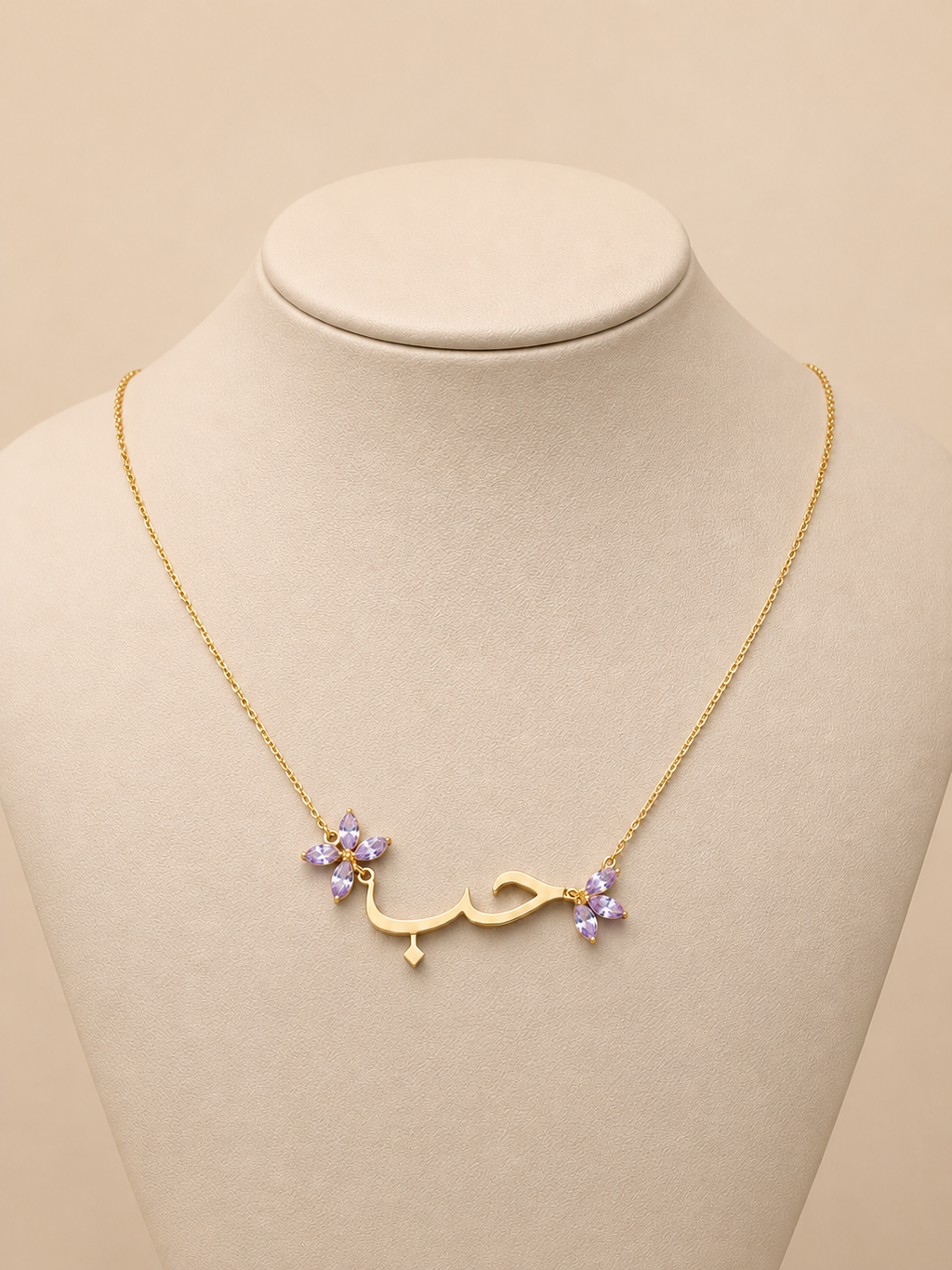 LUMI Arabic “Love” Necklace